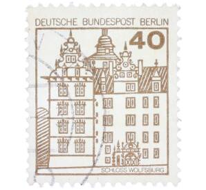 Почтовая марка 40 пфеннигов 1980 года Западная Германия (ФРГ) «Крепости и замки — Вольфсбург» — Фото №1