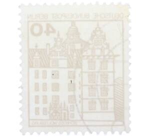 Почтовая марка 40 пфеннигов 1980 года Западная Германия (ФРГ) «Крепости и замки — Вольфсбург» — Фото №2