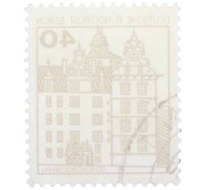 Почтовая марка 40 пфеннигов 1980 года Западная Германия (ФРГ) «Крепости и замки — Вольфсбург» — Фото №2