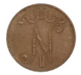 Монета 5 пенни 1915 года Русская Финляндия (Артикул M1-32573)