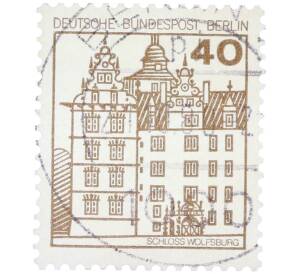 Почтовая марка 40 пфеннигов 1980 года Западная Германия (ФРГ) «Крепости и замки — Вольфсбург» — Фото №1