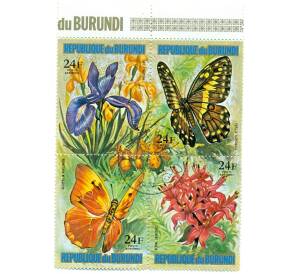 Сцепка из 4 марок 24 франка 1972 года Бурунди «Бабочки и цветы» — Фото №1