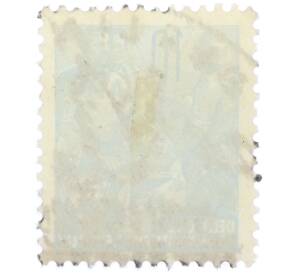 Почтовая марка 10 пфеннигов 1955 года Восточная Германия (ГДР) «Пятилетний план — Крестьянин и рабочий» — Фото №2