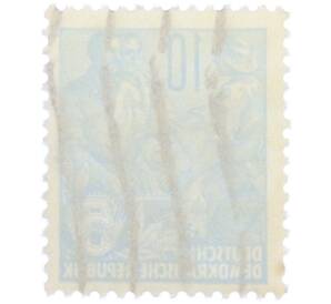 Почтовая марка 10 пфеннигов 1955 года Восточная Германия (ГДР) «Пятилетний план — Крестьянин и рабочий» — Фото №2