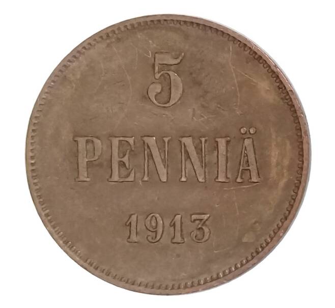 5 пенни 1913 года Русская Финляндия (Артикул M1-32580)