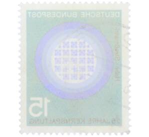 Почтовая марка 15 пфеннигов 1964 года Западная Германия (ФРГ) «Научные юбилеи — Ядерное деление» — Фото №2