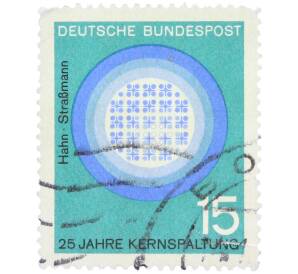 Почтовая марка 15 пфеннигов 1964 года Западная Германия (ФРГ) «Научные юбилеи — Ядерное деление» — Фото №1