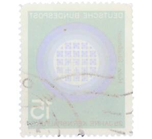 Почтовая марка 15 пфеннигов 1964 года Западная Германия (ФРГ) «Научные юбилеи — Ядерное деление» — Фото №2