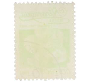 Почтовая марка 1 кордоба 1983 года Никарагуа «Кохлоспермум» — Фото №2