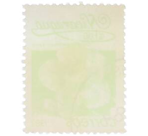 Почтовая марка 1 кордоба 1983 года Никарагуа «Кохлоспермум» — Фото №2