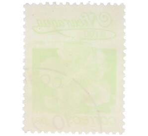 Почтовая марка 1 кордоба 1983 года Никарагуа «Кохлоспермум» — Фото №2