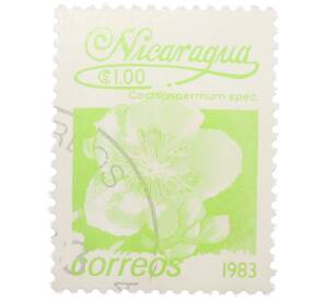Почтовая марка 1 кордоба 1983 года Никарагуа «Кохлоспермум» — Фото №1