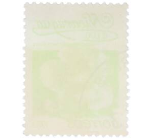 Почтовая марка 1 кордоба 1983 года Никарагуа «Кохлоспермум» — Фото №2