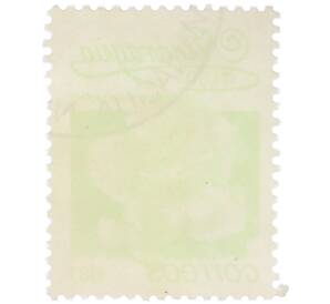 Почтовая марка 1 кордоба 1983 года Никарагуа «Кохлоспермум» — Фото №2