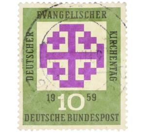 10 пфеннигов 1959 года Западная Германия (ФРГ) «Собрание Немецкой евангелической церкви» — Фото №1