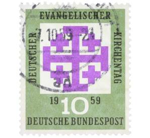 10 пфеннигов 1959 года Западная Германия (ФРГ) «Собрание Немецкой евангелической церкви» — Фото №1