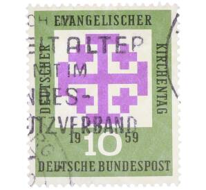 10 пфеннигов 1959 года Западная Германия (ФРГ) «Собрание Немецкой евангелической церкви» — Фото №1