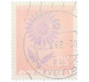 Почтовая марка 20 пфеннигов 1964 года Западная Германия (ФРГ) «Европейская конференция администраций почтовых служб и служб связи CEPT — Цветок» — Фото №2