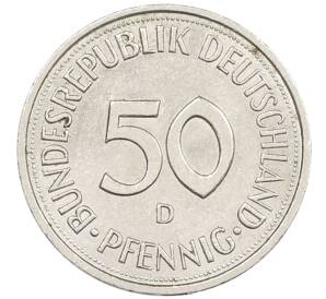 50 пфеннигов 1992 года D Германия — Фото №2