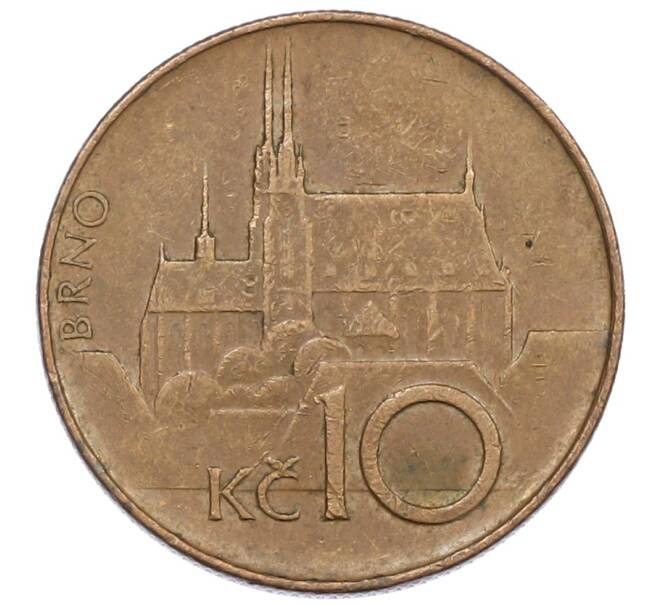 Монета 10 крон 1993 года Чехия (Артикул: T11-37277) — Фото №1