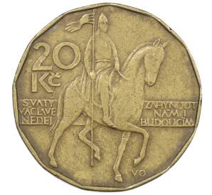 20 крон 1993 года Чехия — Фото №1