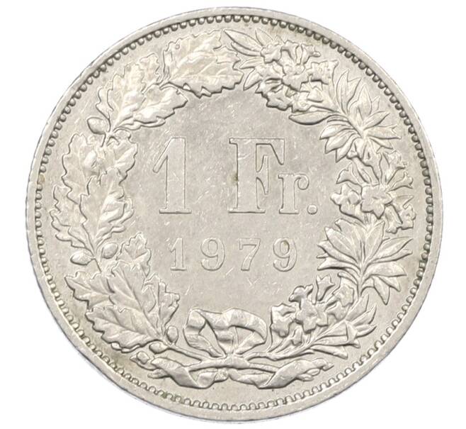 Монета 1 франк 1979 года Швейцария (Артикул: T11-37280) — Фото №1