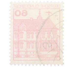 Почтовая марка 60 пфеннигов 1979 года Западная Германия (ФРГ) «Крепости и замки — Райдт» — Фото №2