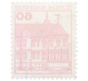 Почтовая марка 60 пфеннигов 1979 года Западная Германия (ФРГ) «Крепости и замки — Райдт» — Фото №2
