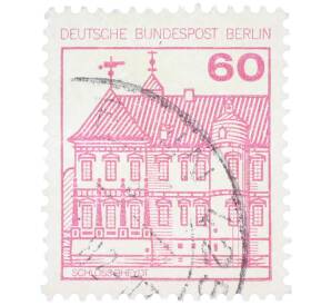 Почтовая марка 60 пфеннигов 1979 года Западная Германия (ФРГ) «Крепости и замки — Райдт» (Западный Берлин) — Фото №1