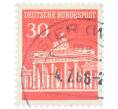 Почтовая марка 30 пфеннигов 1966 года Западная Германия (ФРГ) «Бранденбургские ворота» (Артикул: T11-37383) — Фото №1