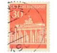 Почтовая марка 30 пфеннигов 1966 года Западная Германия (ФРГ) «Бранденбургские ворота» (Артикул: T11-37394) — Фото №1