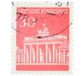 Почтовая марка 30 пфеннигов 1966 года Западная Германия (ФРГ) «Бранденбургские ворота» (Артикул: T11-37395) — Фото №1