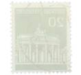 Почтовая марка 20 пфеннигов 1966 года Западная Германия (ФРГ) «Бранденбургские ворота» (Артикул: T11-37401) — Фото №2