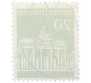 Почтовая марка 20 пфеннигов 1966 года Западная Германия (ФРГ) «Бранденбургские ворота» — Фото №2
