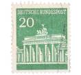 Почтовая марка 20 пфеннигов 1966 года Западная Германия (ФРГ) «Бранденбургские ворота» (Артикул: T11-37402) — Фото №1