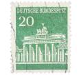 Почтовая марка 20 пфеннигов 1966 года Западная Германия (ФРГ) «Бранденбургские ворота» (Артикул: T11-37403) — Фото №1