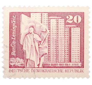 Почтовая марка 20 пфеннигов 1973 года Восточная Германия (ГДР) «Площадь Ленина в Берлине» — Фото №1