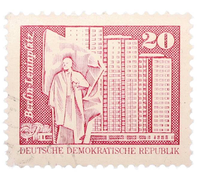 Почтовая марка 20 пфеннигов 1973 года Восточная Германия (ГДР) «Площадь Ленина в Берлине» (Артикул: T11-37409) — Фото №1