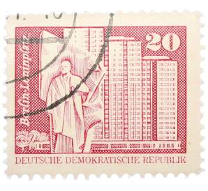 Почтовая марка 20 пфеннигов 1973 года Восточная Германия (ГДР) «Площадь Ленина в Берлине» — Фото №1