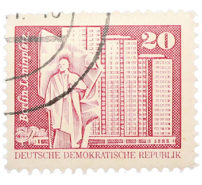 Почтовая марка 20 пфеннигов 1973 года Восточная Германия (ГДР) «Площадь Ленина в Берлине» (Артикул: T11-37410) — Фото №1