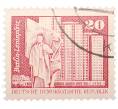 Почтовая марка 20 пфеннигов 1973 года Восточная Германия (ГДР) «Площадь Ленина в Берлине» (Артикул: T11-37411) — Фото №1