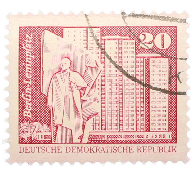 Почтовая марка 20 пфеннигов 1973 года Восточная Германия (ГДР) «Площадь Ленина в Берлине» (Артикул: T11-37411) — Фото №1