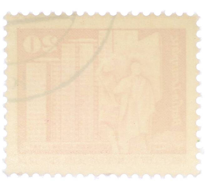 Почтовая марка 20 пфеннигов 1973 года Восточная Германия (ГДР) «Площадь Ленина в Берлине» (Артикул: T11-37411) — Фото №2