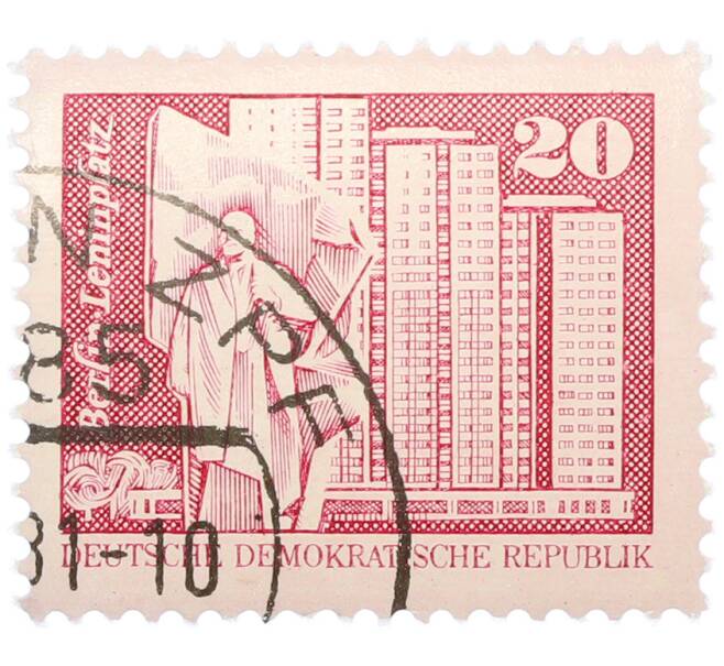 Почтовая марка 20 пфеннигов 1973 года Восточная Германия (ГДР) «Площадь Ленина в Берлине» (Артикул: T11-37412) — Фото №1