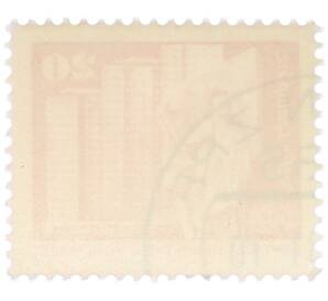 Почтовая марка 20 пфеннигов 1973 года Восточная Германия (ГДР) «Площадь Ленина в Берлине» — Фото №2