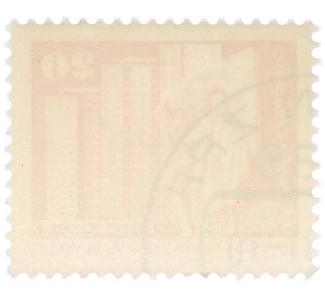 Почтовая марка 20 пфеннигов 1973 года Восточная Германия (ГДР) «Площадь Ленина в Берлине» (Артикул: T11-37412) — Фото №2