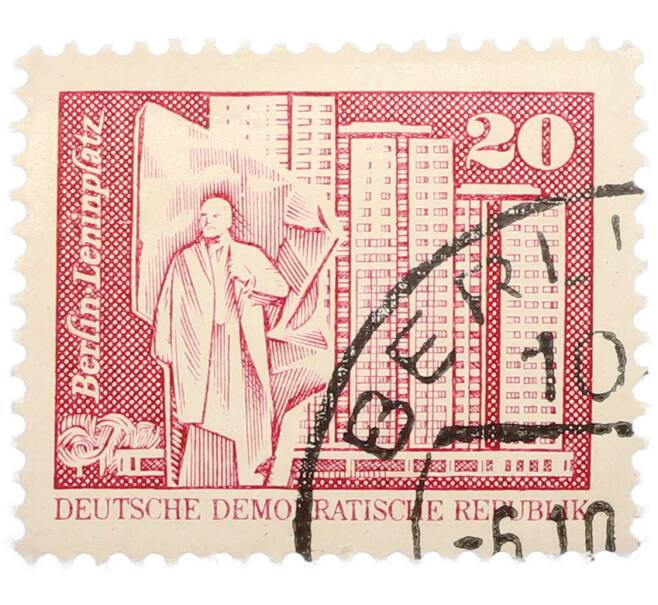 Почтовая марка 20 пфеннигов 1973 года Восточная Германия (ГДР) «Площадь Ленина в Берлине» (Артикул: T11-37413) — Фото №1