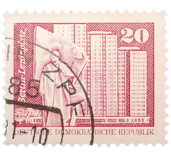 Почтовая марка 20 пфеннигов 1973 года Восточная Германия (ГДР) «Площадь Ленина в Берлине» (Артикул: T11-37414) — Фото №1