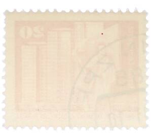 Почтовая марка 20 пфеннигов 1973 года Восточная Германия (ГДР) «Площадь Ленина в Берлине» — Фото №2