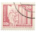 Почтовая марка 20 пфеннигов 1973 года Восточная Германия (ГДР) «Площадь Ленина в Берлине» (Артикул: T11-37415) — Фото №1